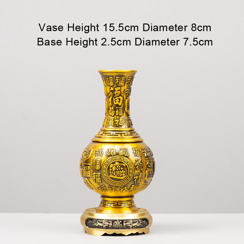 Chinese Style Creative Copper Vases Ornament, Home Living Room Desktop Decorations, Metal Crafts Brass Fortune Pattern Vase, 1Pc