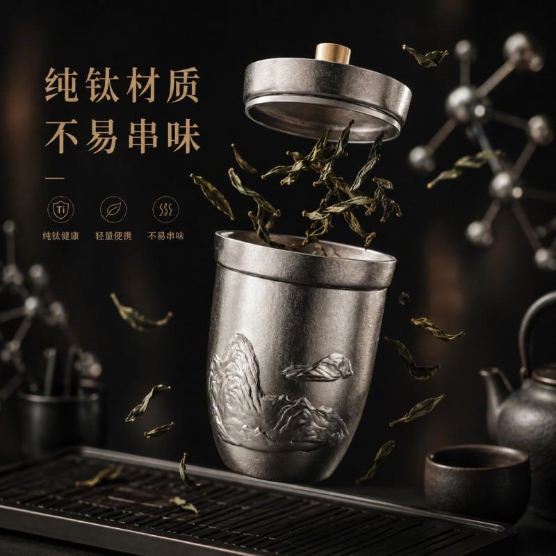 Pure Titanium Double Wall Travel Tea Cup With Spout Outdoor Camping Hiking Portable Infuser Mug 500ml
