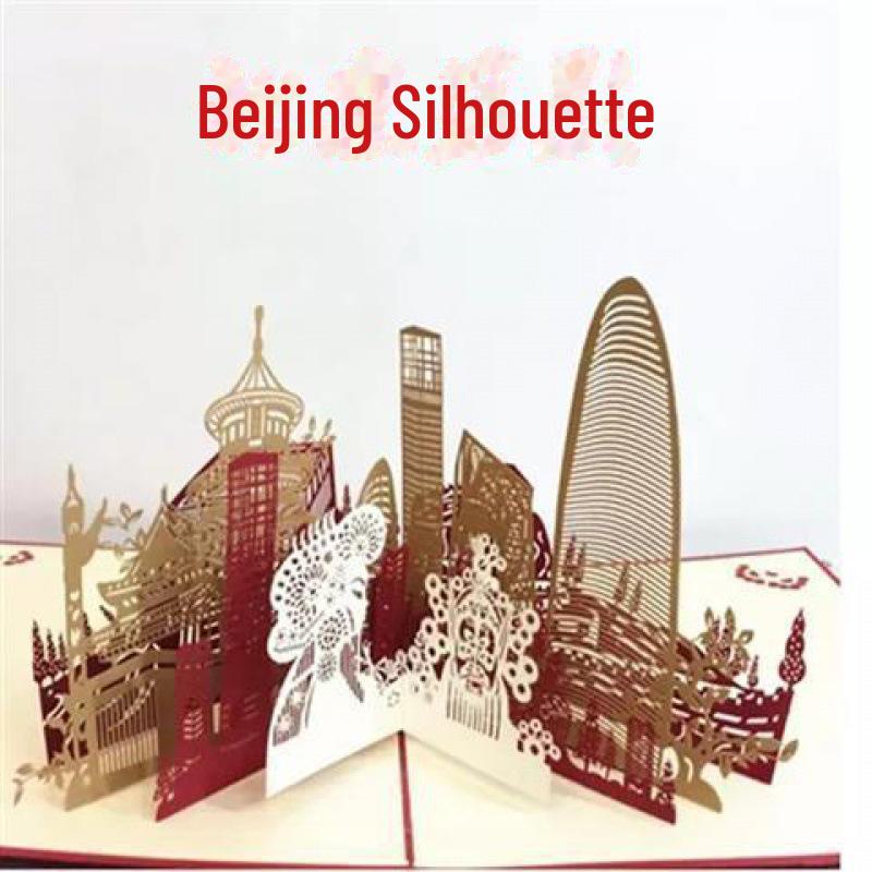 3D Tower Bridge Christmas & Birthday Greeting Card