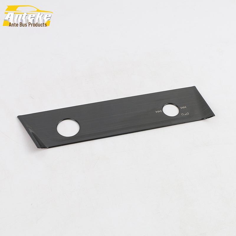 Anke 2019 Q3 Center Console Rotary Decoration Panel Trim for Interior Modification