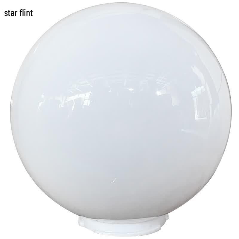 XINGSUI Outdoor Spherical Light Cover