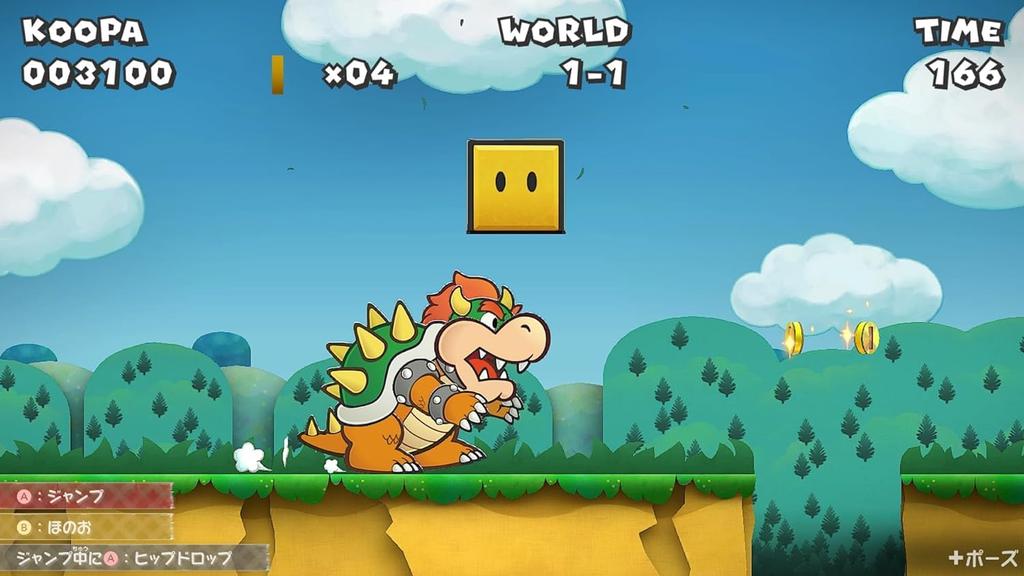 Paper Mario RPG Switch -