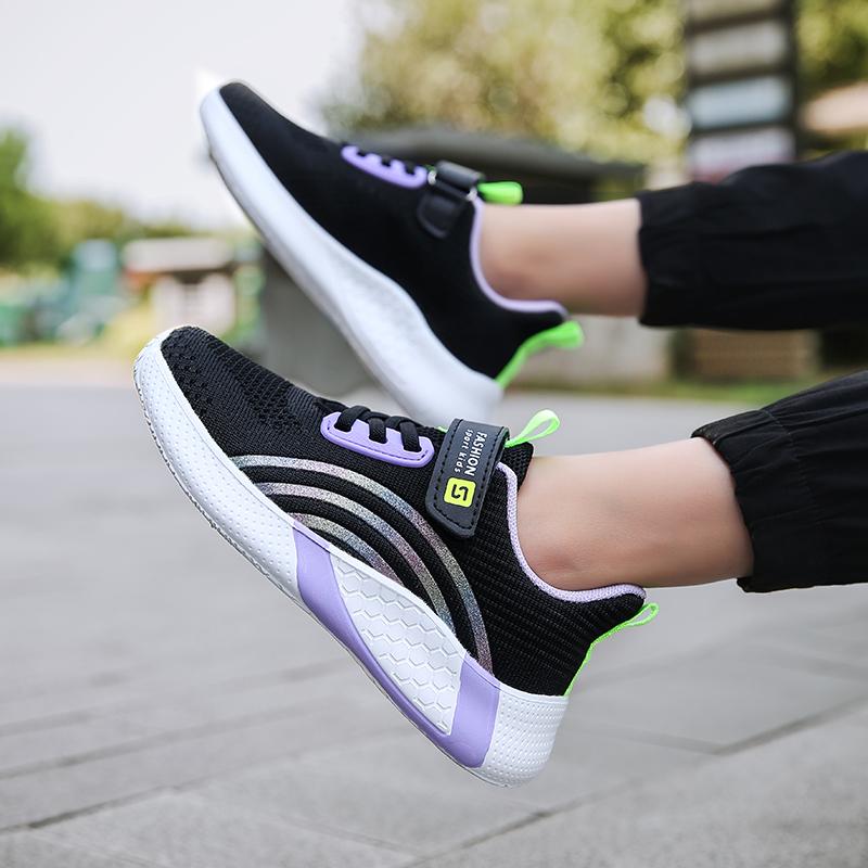 daily trainers running