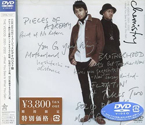 

DVD CHEMISTRY - CHEMISTRY THE VIDEOS :2001-2002 -Wh Japan ObiRap & Hip-Hop/R&B Used