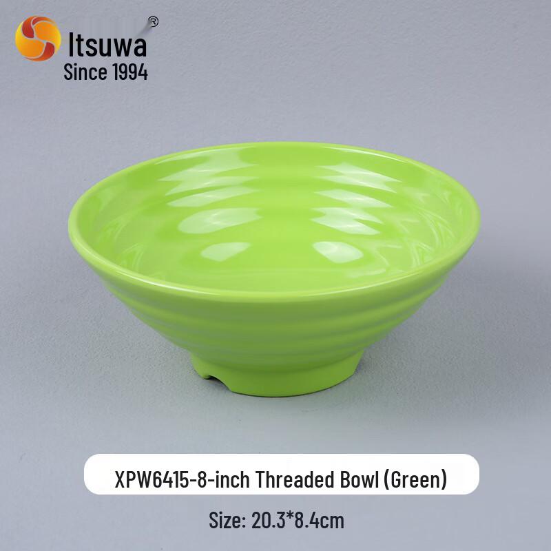 

WUHE 8-inch Threaded Melamine Noodle Soup Bowl