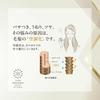 Treatment created for Mirable 400ml Natural volume up Mirable hair care Hematin Moisturizing ingredient Mirable Gift shine, volume, firmness, shine,