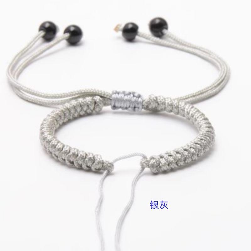 DIY Hand-Woven Jewelry Gold Carrying Strap Non-Woven Semi-Finished Products Bracelet Strand Men and Women's Natal Year Red Rope Couple