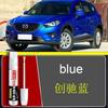 Car Paint Scratch Repair Pen for Mazda CX50 CX30 CX90 CX9 CX5 CX3 Paint RepairScratch Car Touch Up Pen Black White Red Blue Gray Touchup Paint2