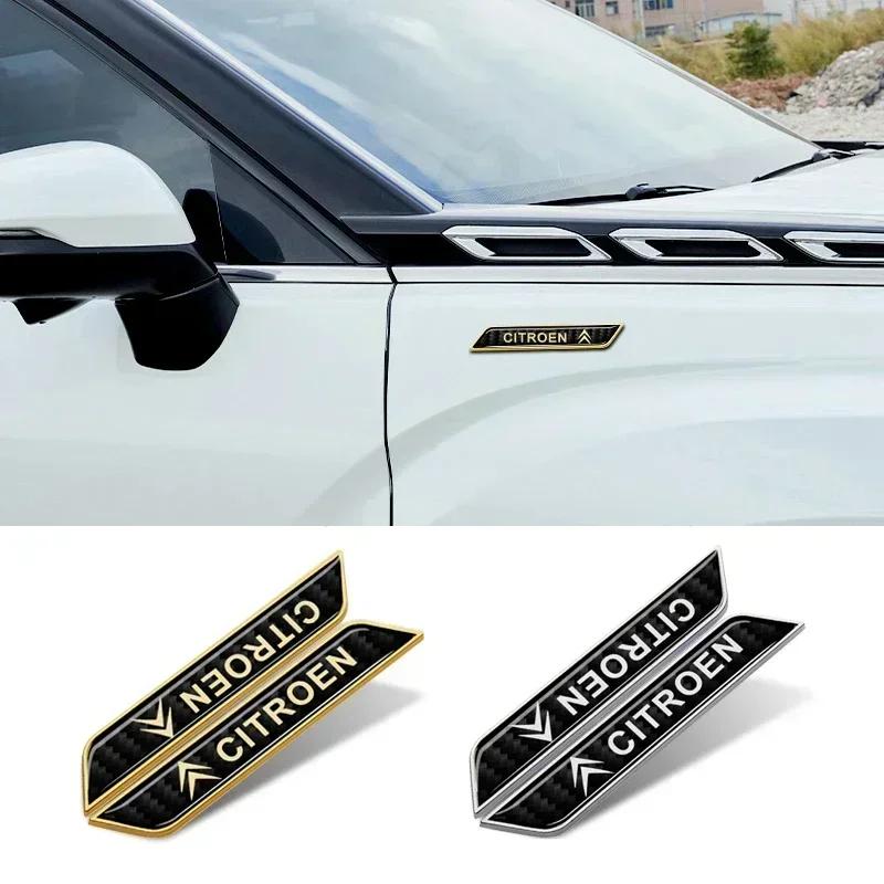 for Citroen Zx6r Xsara Picasso Berlingo Sega Vulcan C2 Aircross C3 C4 C5 Saxo C Elysee Car Side Stickers Emblem Auto Accessories