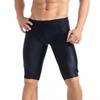 Sharkbat Men's Quick-Dry Swim Trunks