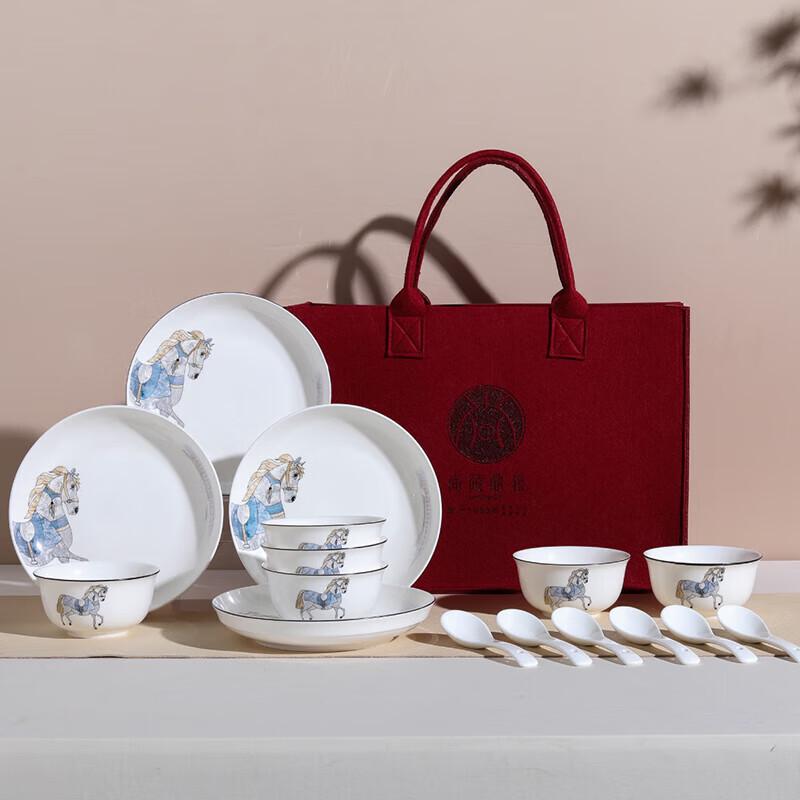 SAMLNG·DY Набор керамической посуды на 16 предметов