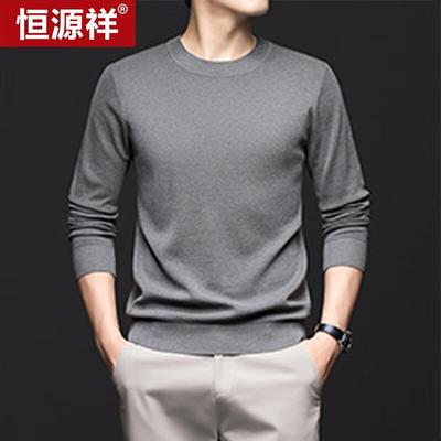 Vêtements chauds – Pulls et T-shirts à manches longues