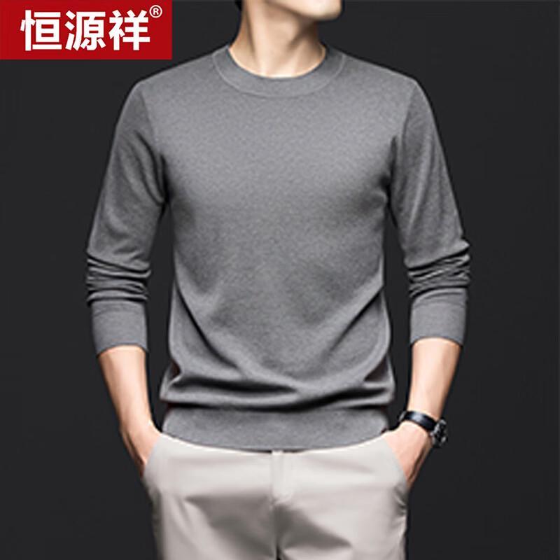 Hengyuanxiang Men s Business Casual Knit Sweater XL