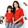Mother-Daughter Matching Short Sleeve T-shirt - Cute Cartoon Bear Print, 100% Cotton, Round Neck, Loose Fit