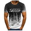 CCCP Soviet 3D Sport  Breathable Men Women T-Shirt Outdoor Street Casual Fashion Loose Retro Parent-child Short Sleeve