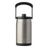 Atlas Glace Glace Eau Vide Acier Inoxydable Glace Glace Grande Large Refroidisseur Large Argenté Wends Produits Pichet, Récipient, Pichet, 3.9L, Isolé, Acier, Extérieur,