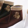 5 Pairs Women's Colorful Ankle Socks- Cartoon Brown Bear Design, Autumn/Winter Leisure Comfortable, Christmas Novelty Socks