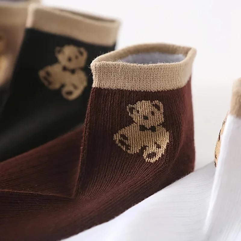 5 Pairs Women's Colorful Ankle Socks- Cartoon Brown Bear Design, Autumn/Winter Leisure Comfortable, Christmas Novelty Socks