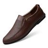 Extra large size 45 cowhide men's foot-fitting lazy casual leather shoes 46 soft sole soft surface small size 37 youth Doudou men's shoes