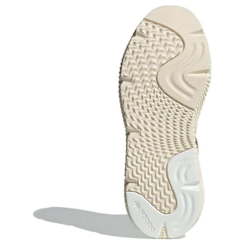 Adidas Prophere 'Beige Khaki' Sneakers JI0430