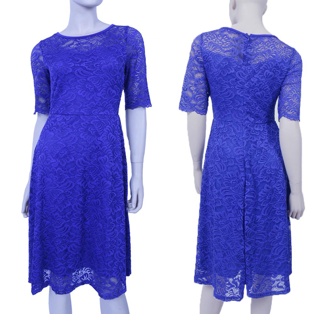 2024 European & American Off-Shoulder Lace Pencil Skirt Dress for Women