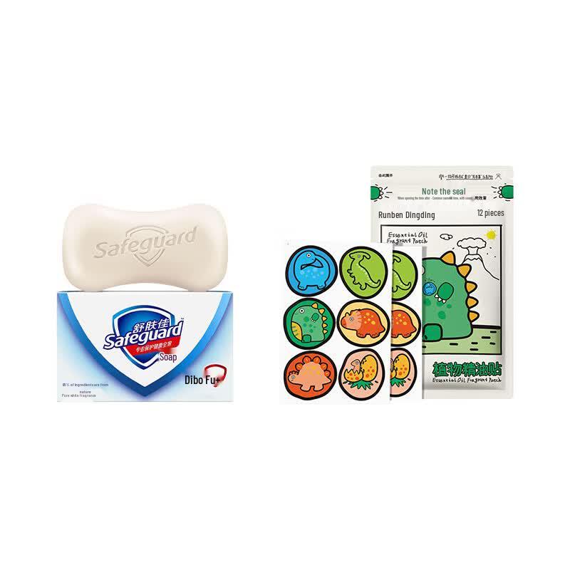 Safeguard Pure White Soap & Runben Dino Patch Bundle