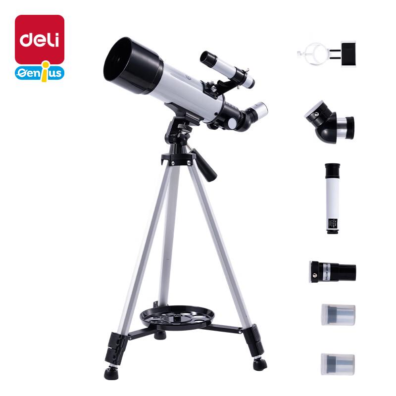 Deli Astronomical Telescope