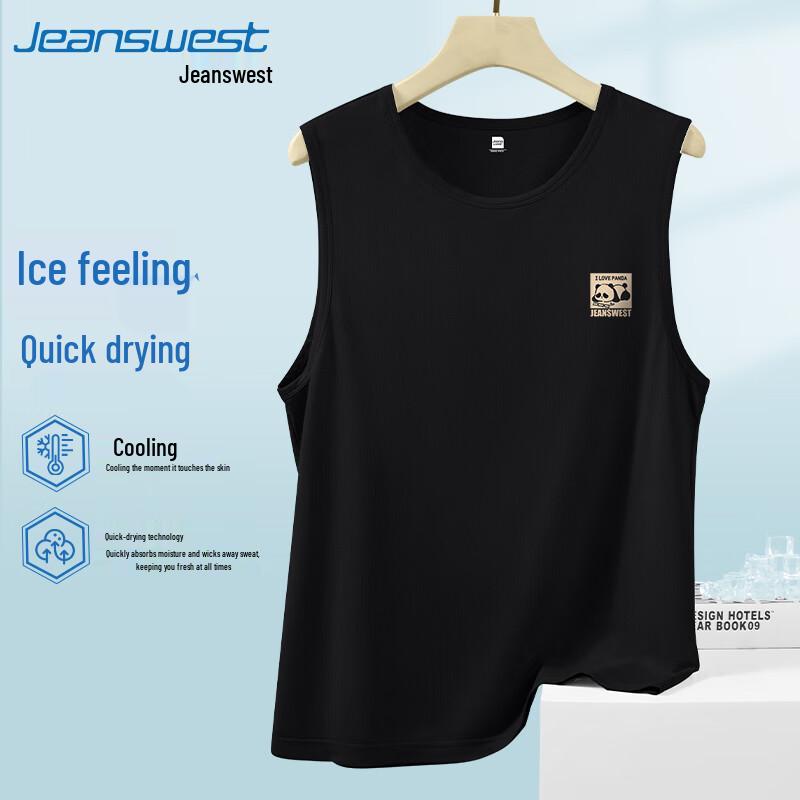 Мужская майка Jeanswest с охлаждающей сеткой, быстросохнущая L