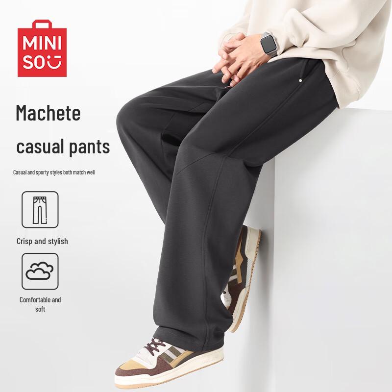 

MINISO Men s Relaxed Fit Curved-Cut Straight-Leg Casual Pants 2XL