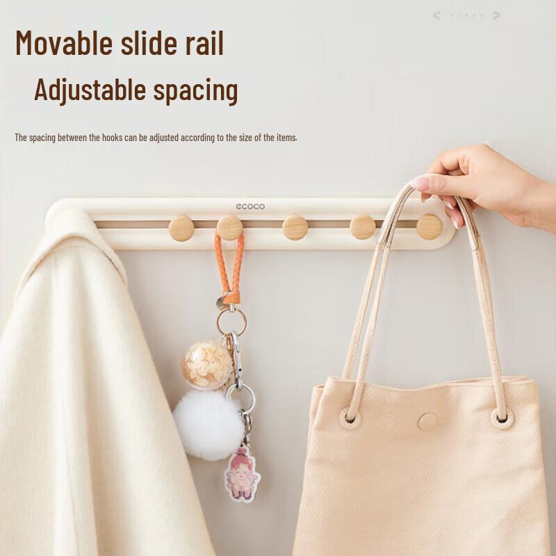

ecoco Sliding No-Drill Hook