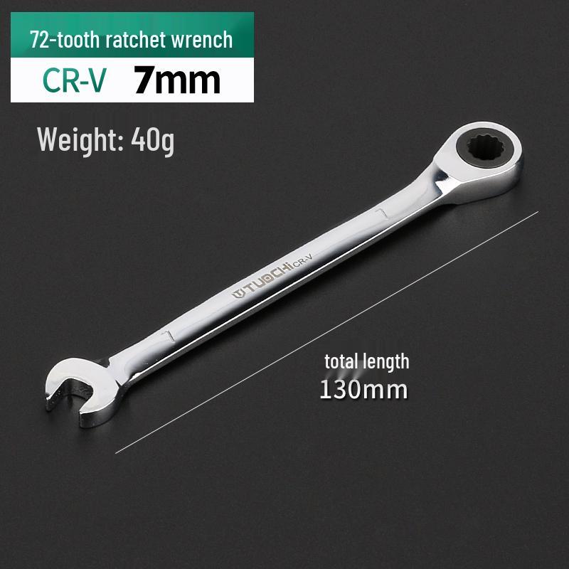 Ratchet Dual-Ended Wrench Set with Flower Opening for Labor-Saving Quick Fastening - Automatic Repair Tool