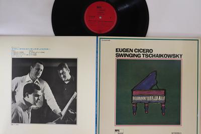 Aficiones y creatividad – Música