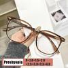 Large Square Frame HD Blue Light Blocking Reading Glasses Women's INS Style Fashion Presbyopia Glasses Trendy Decorative Eyewear