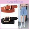 Stylish Women's Pu Leather Belt With Pin Buckle For Fashionable Slimming Look In Black Coffee And White