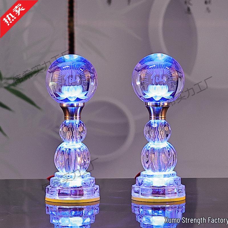 Seven-Color Eternal Buddhist Lotus Offering Lamp