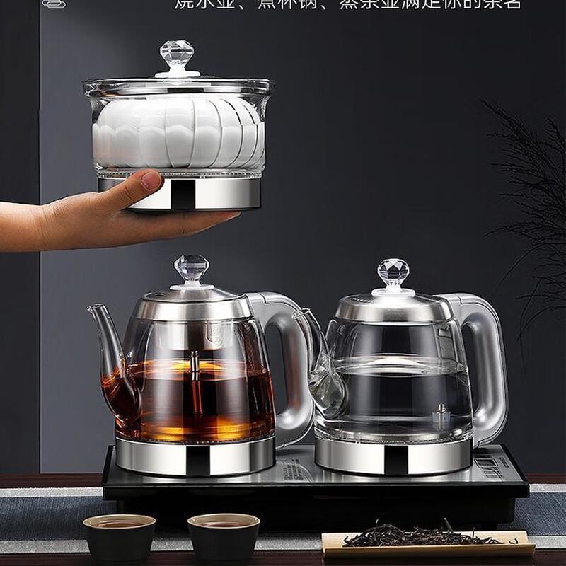 Shangqi Smart Automatic Electric Tea Kettle & Warmer