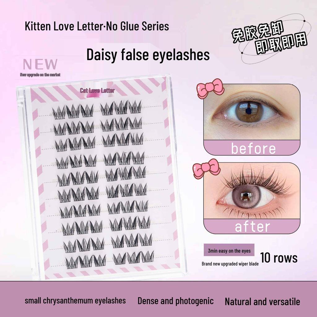 Ten Row Glue-Free Self-Adhesive False Eyelashes – Super Natural Sunflower, Easy Three-Step Application, No Removal Needed