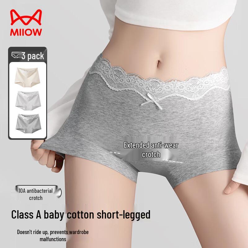 MIIOW Women's French Lace Antibacterial Flat-Leg Briefs, 3-Pack