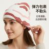 Autumn and winter camouflage pattern knitted hat European and American outdoor sports thickened warm ear protector wool hat cold hat