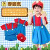 Cosplay Clothes Set Overalls Cute Character Halloween Casual BLUE Set Unisex Halloween Costume Disguise Transformation Costume Gift Present Cosplay