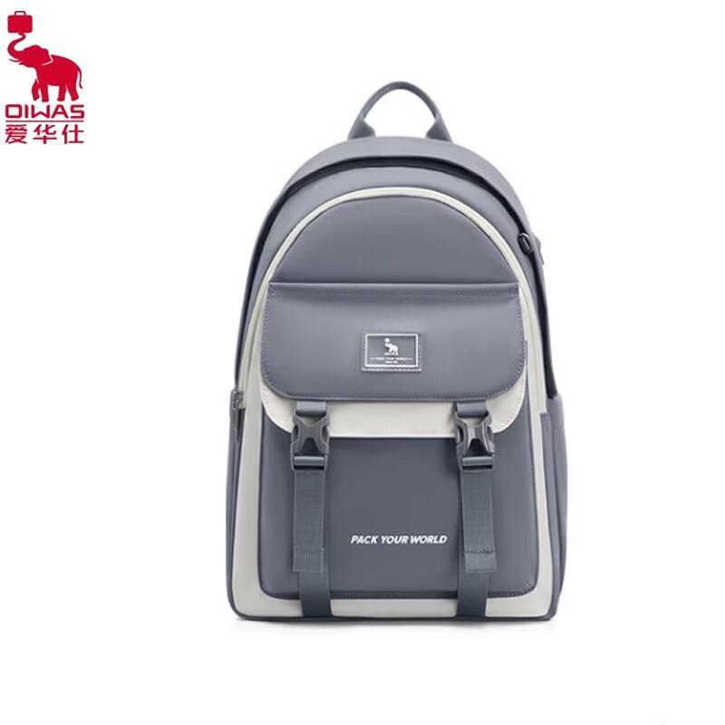 OIWAS Mochi Bag Series Student Backpack