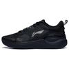 Li Ning Cushioning Slip Resistant Abrasion Resistant Lightweight Low Top Running Shoes Men's Black ARST081-1