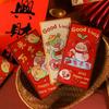 6pcs Hongbao New Year Money Pocket Traditional Lucky Money Packets  Kids Gifts Favor