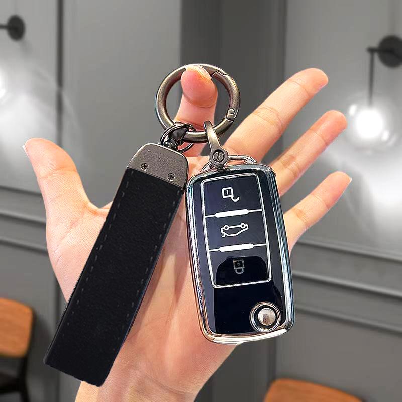 For Volkswagen Vw Skoda Octavia Seat Leon Altea Polo Golf Passat Tiguan Beetle Caddy T5 Up Eos Car Key Case Cover Keychain