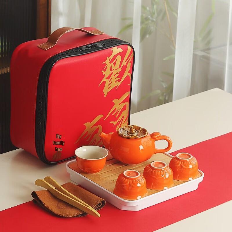 Tao Zhide Auspicious Ceramic Tea Set