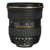 Ultra-Wide Zoom Lens 11-16mm F2.8 (IF) for Nikon APS-C
