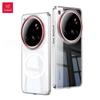 Xundd For Xiaomi 15 Ultra Case Clear Transparent Casing Anti-Yellowing Phone Cover With Magnetic Ring