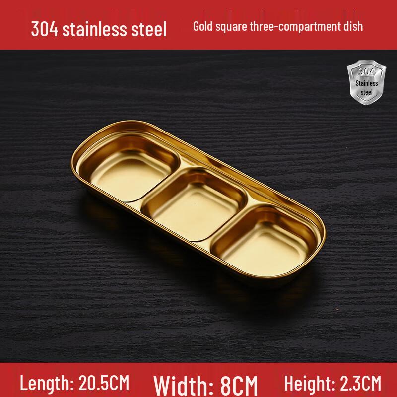 Morona Gold 304 Stainless Steel 3-Compartment Dipping Dish