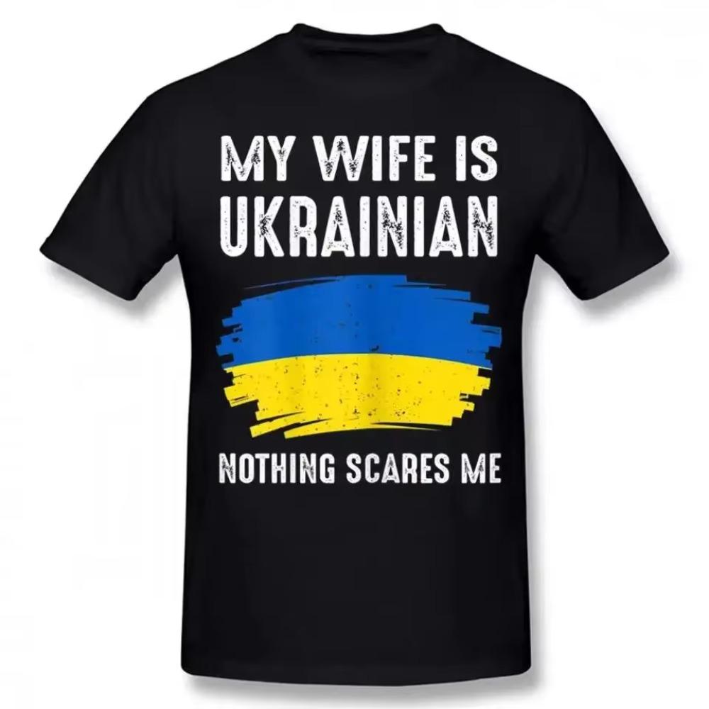 My Wife Is Ukrainian Pride Flag T Shirts Summer Style Graphic Cotton Streetwear Short Sleeve Birthday Gifts T-shirt Men