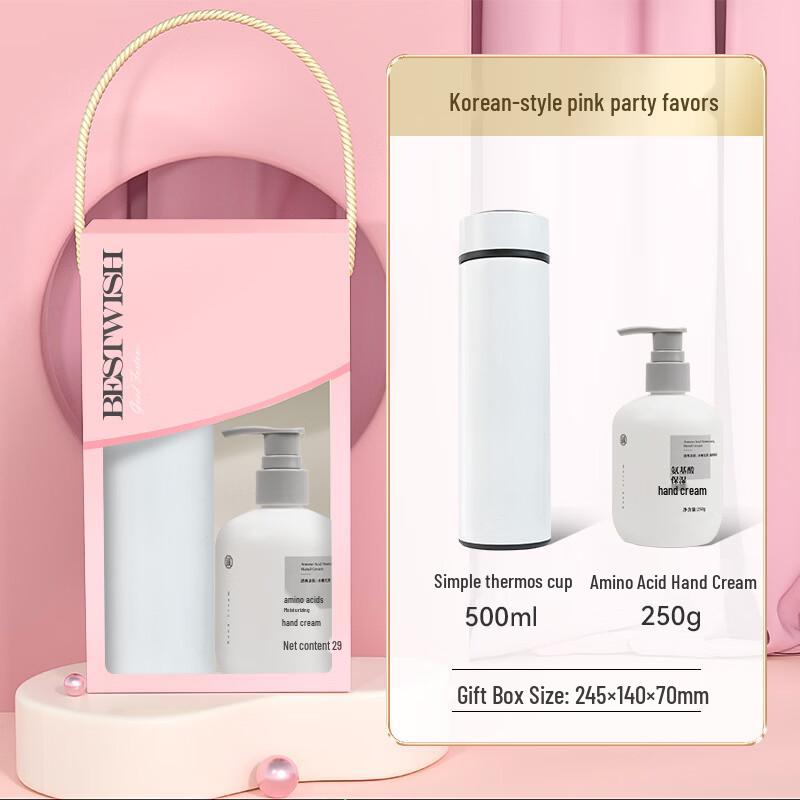 Insulated Water Bottle & Hand Cream Gift Set